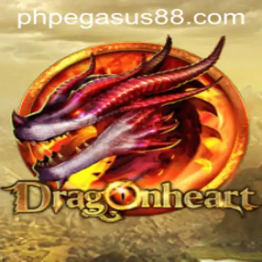 DragonHeart: An Epic Journey into the Realm of Imagination
